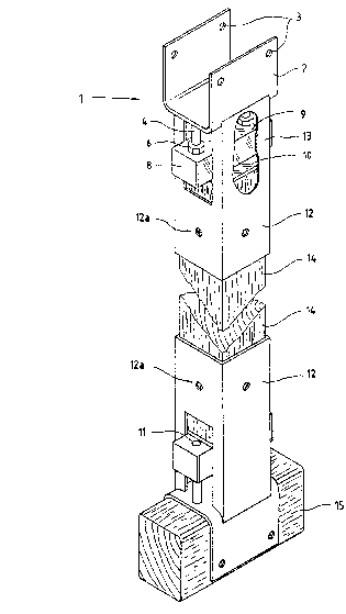 A single figure which represents the drawing illustrating the invention.